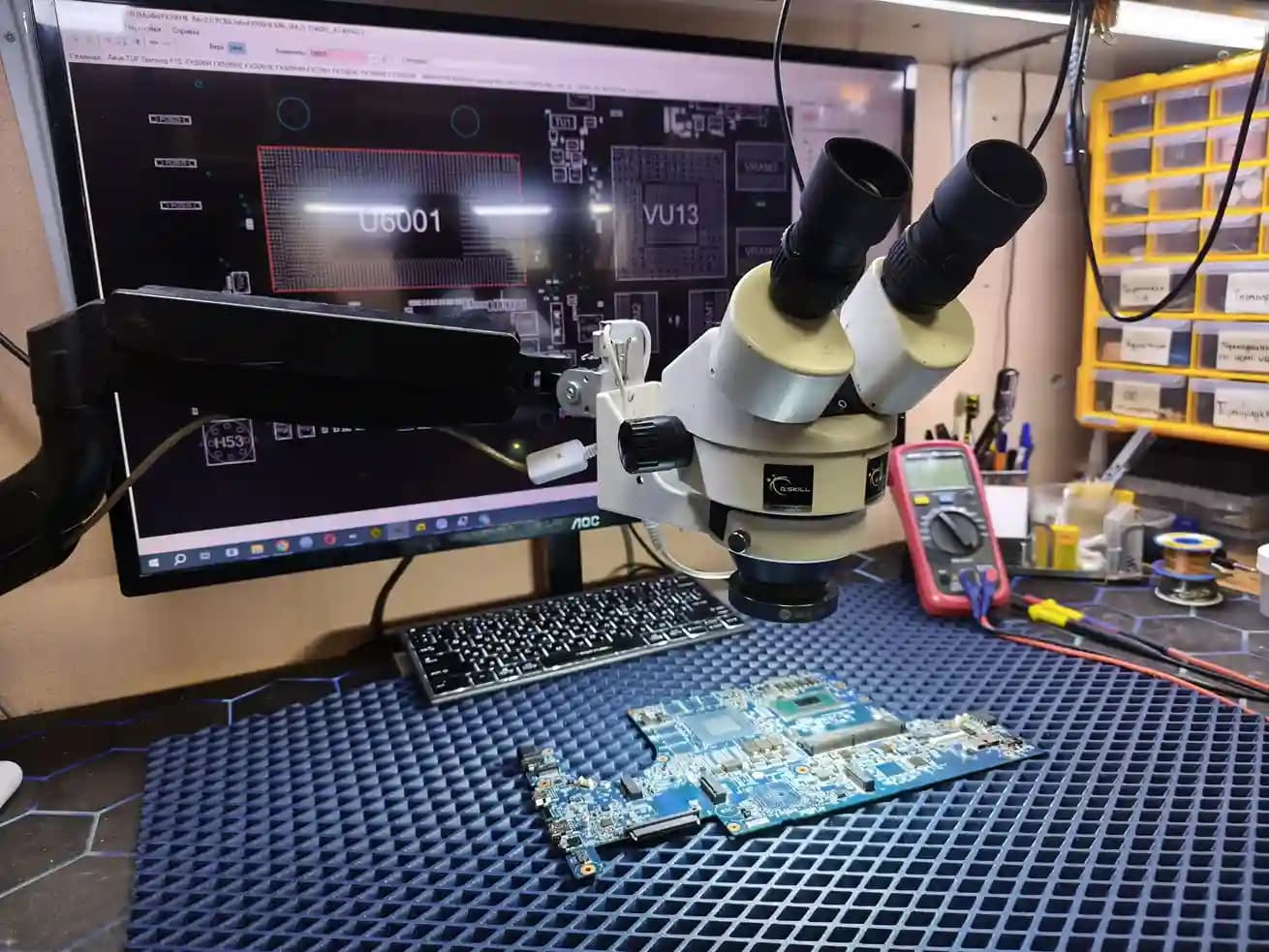 Корпоративное обслуживание